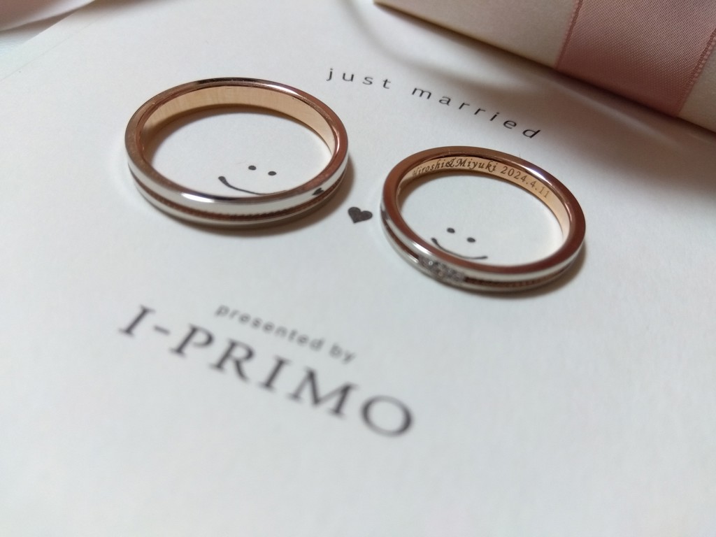 I-PRIMOオンラインショップ |ディオーネ(プラチナ/ピンクゴールド