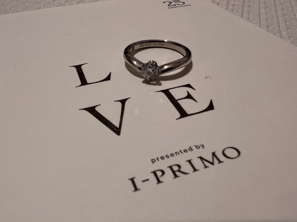 I-PRIMOオンラインショップ |ヴォラティス(プラチナ): 婚約指輪