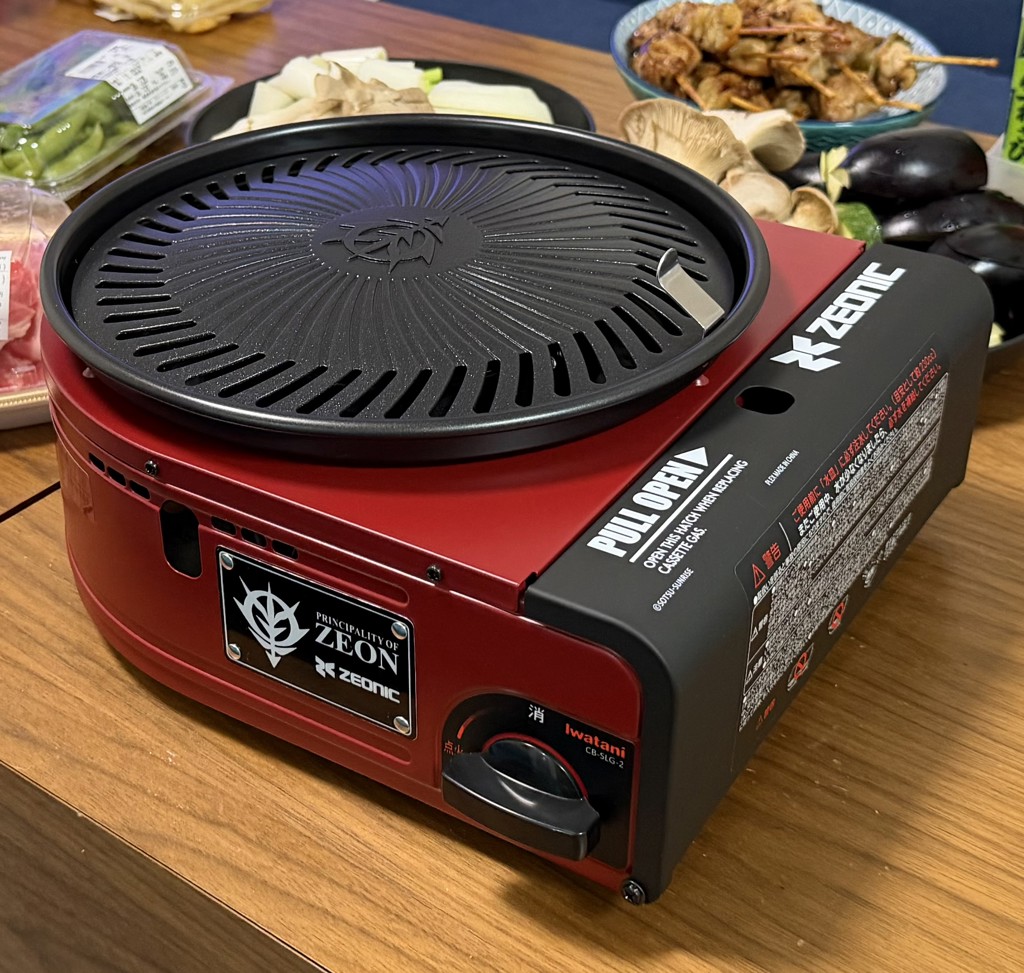 カセットガス スモークレス焼肉グリル“やきまる”シャア専用ザクⅡ