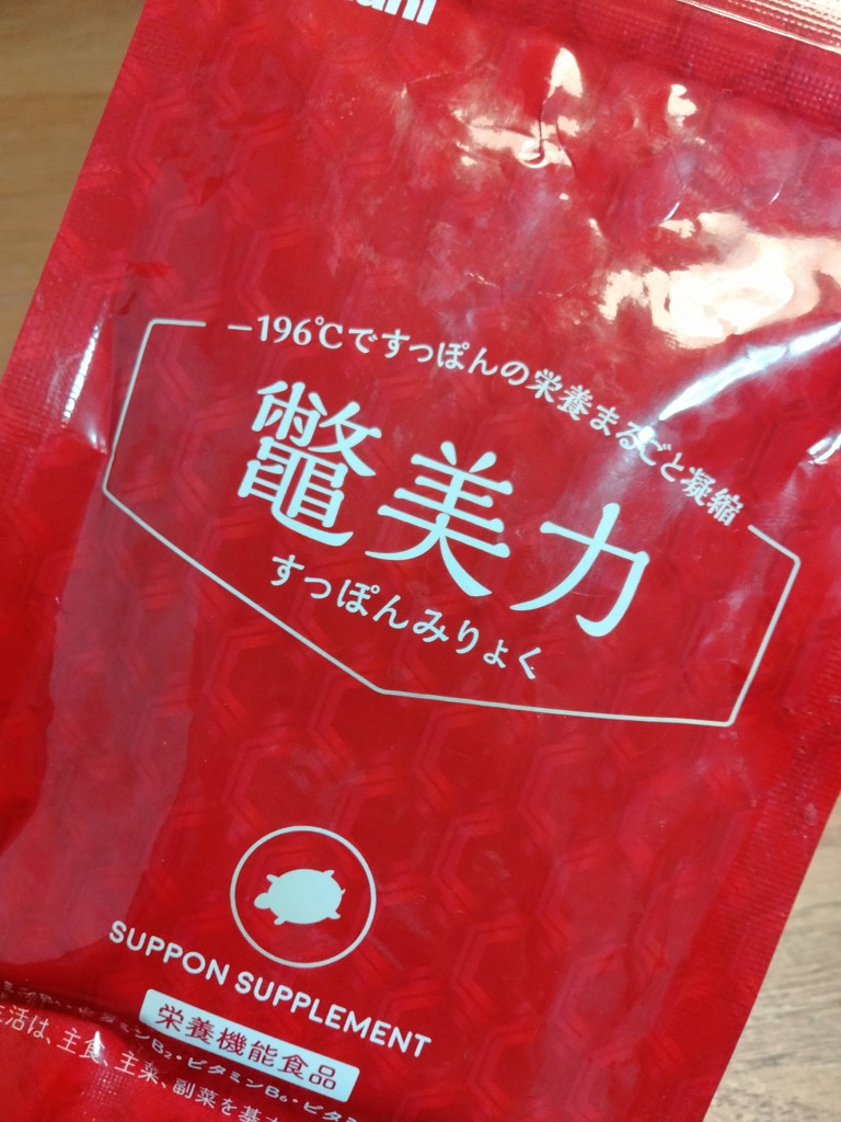 ユーザー写真