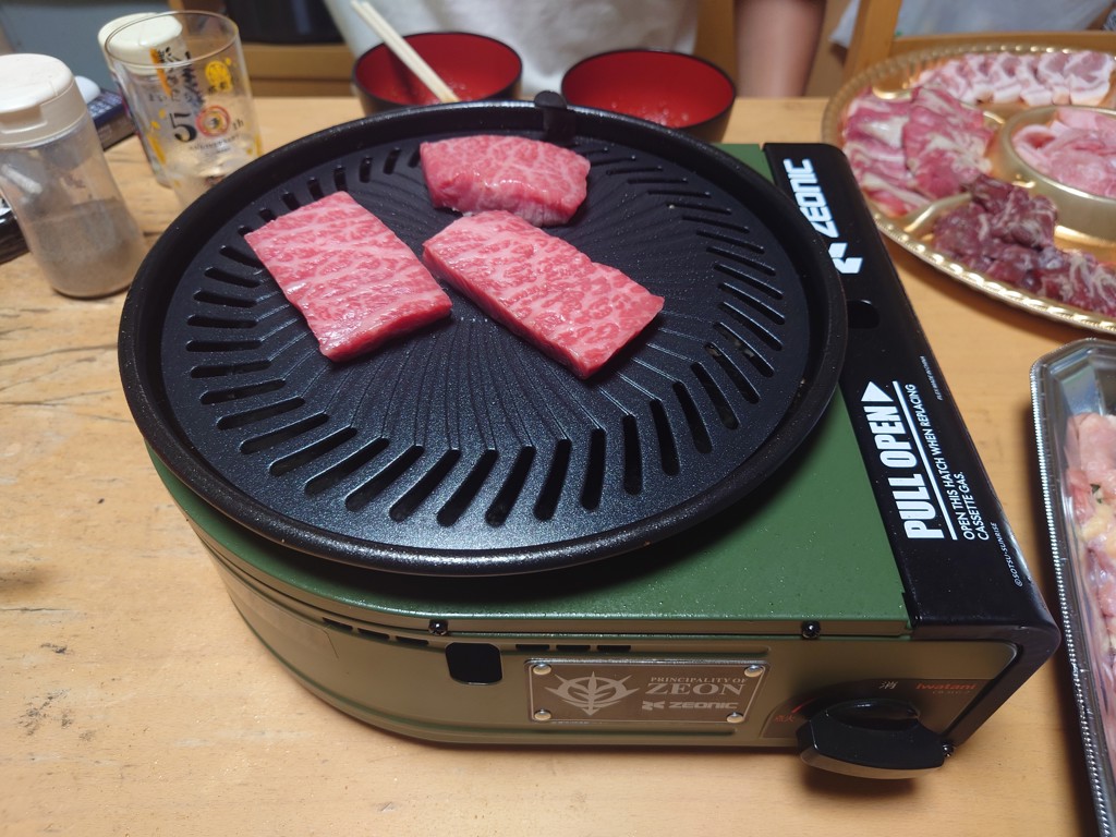 投稿写真