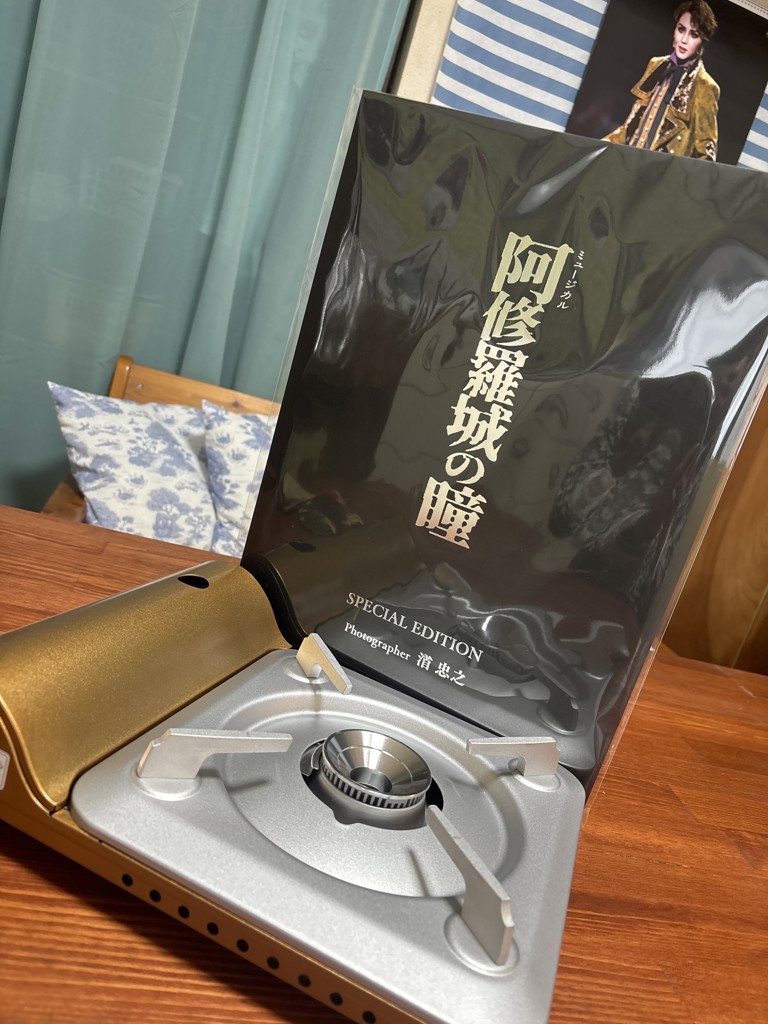 投稿写真