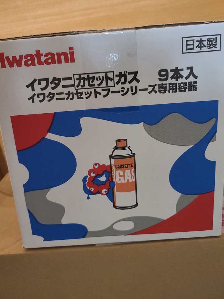 投稿写真