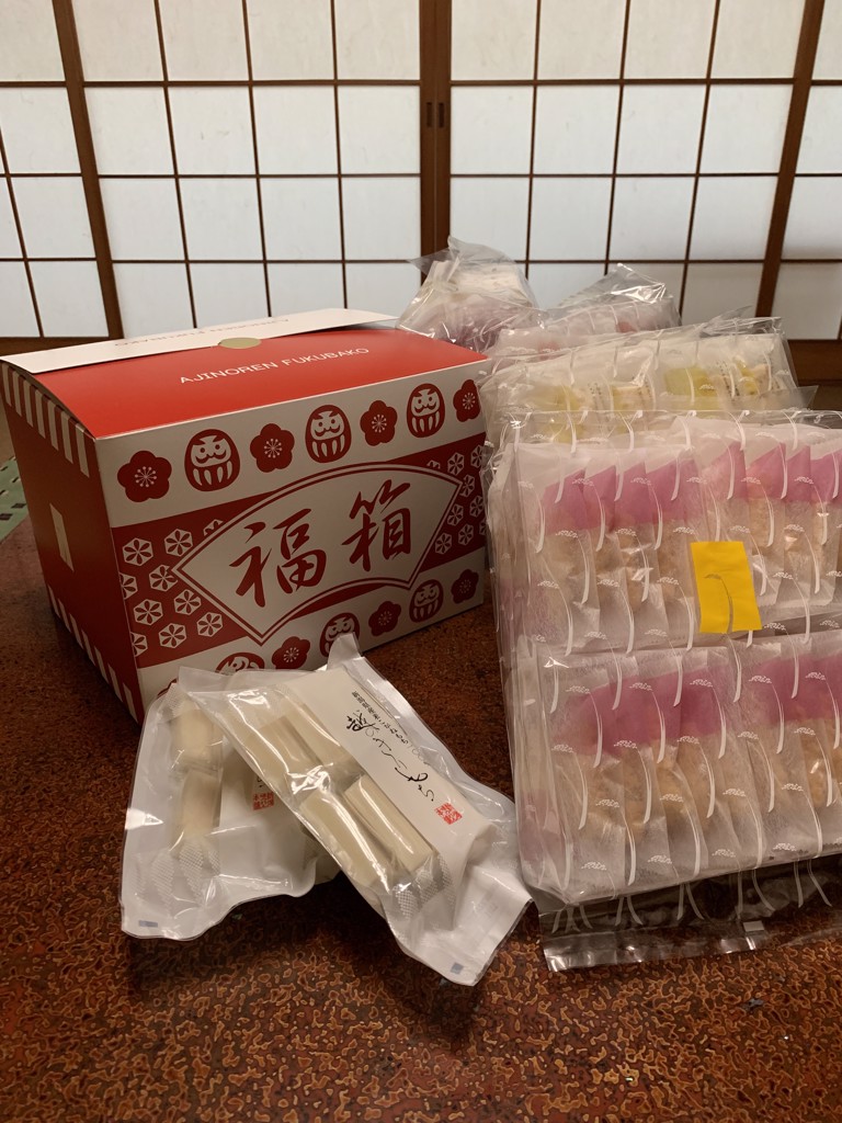 投稿写真