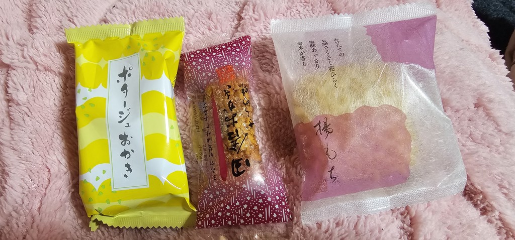 投稿写真