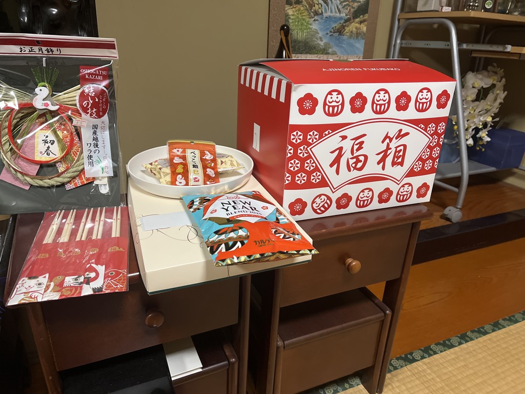 投稿写真