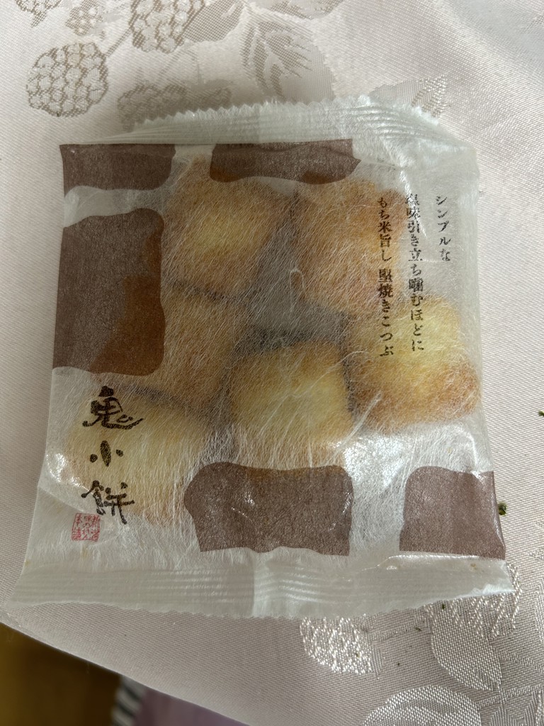 投稿写真