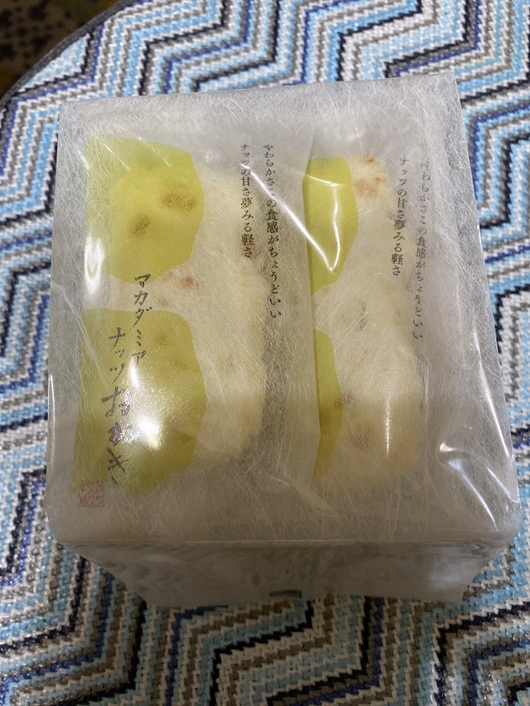 投稿写真
