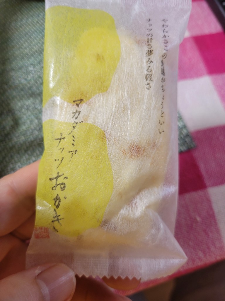 ユーザー写真