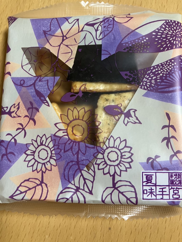 ユーザー写真