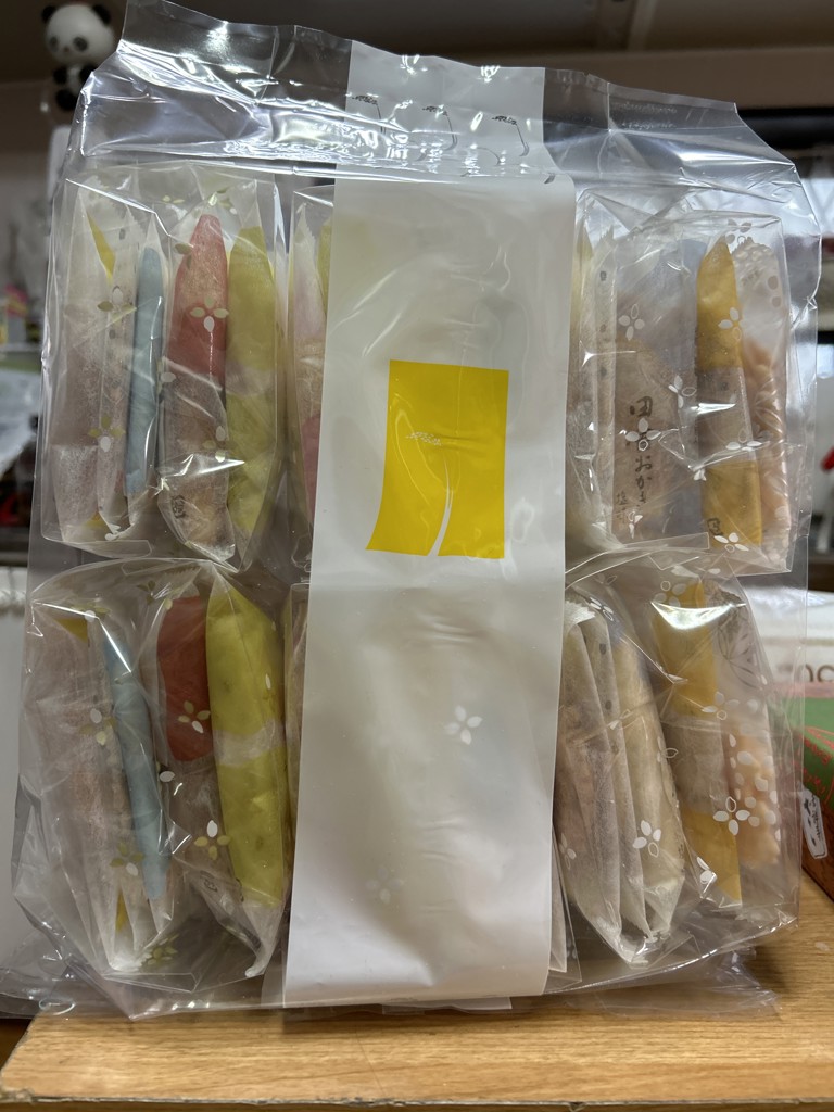 投稿写真