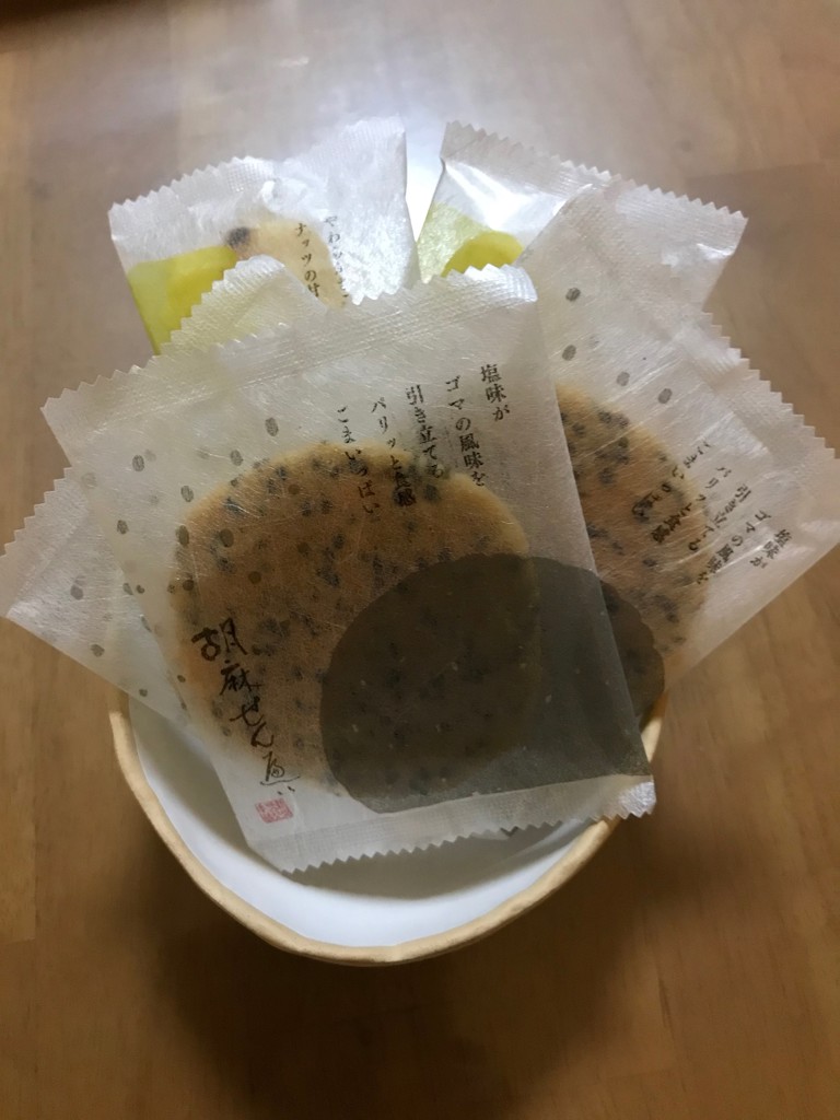 投稿写真