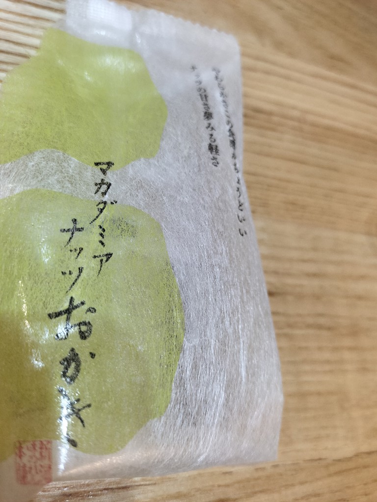投稿写真