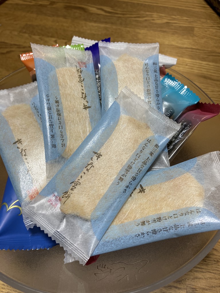 投稿写真