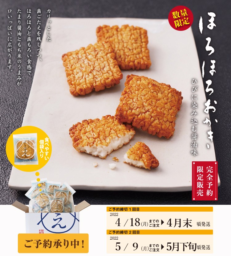 ユーザー写真