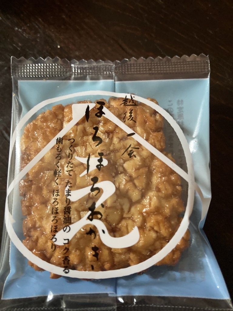 ユーザー写真