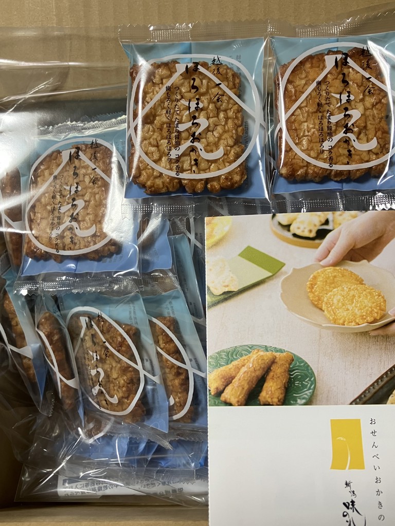 投稿写真