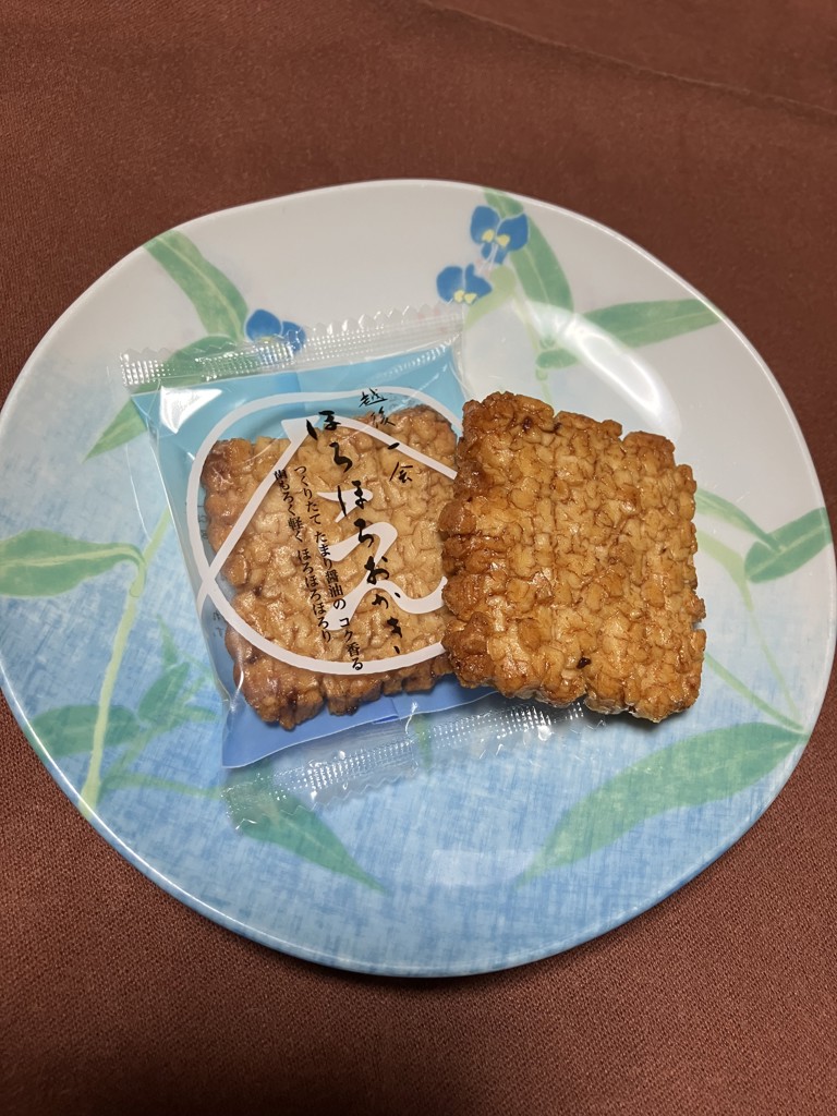 投稿写真