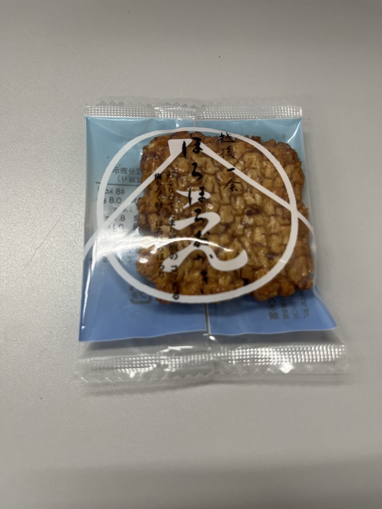 投稿写真
