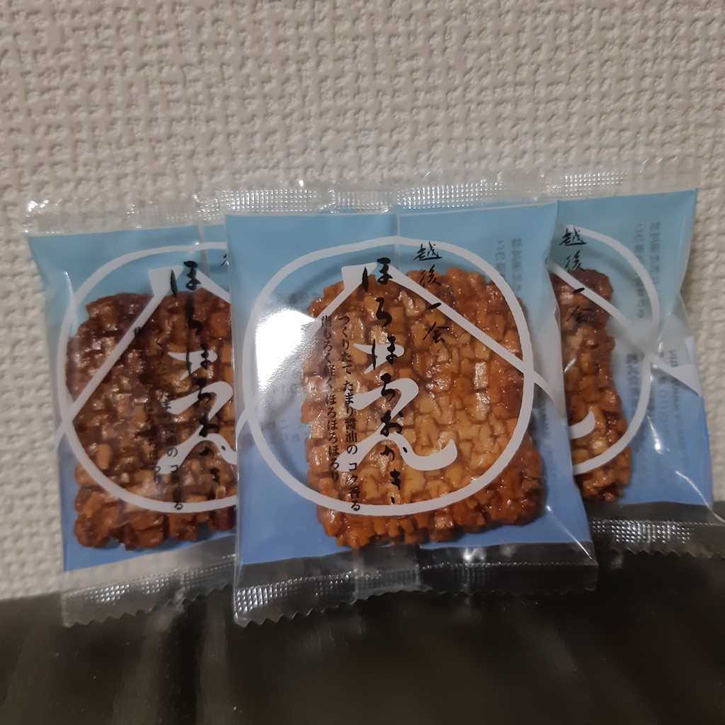 投稿写真