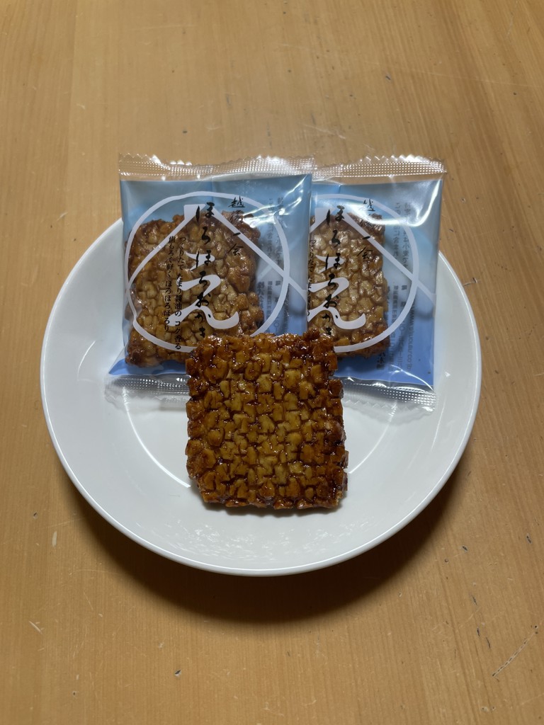 投稿写真