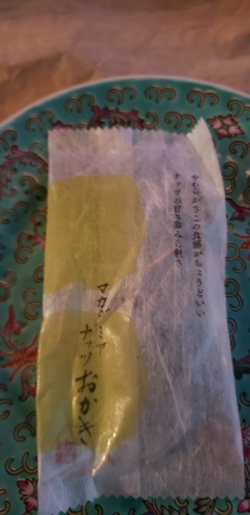 投稿写真