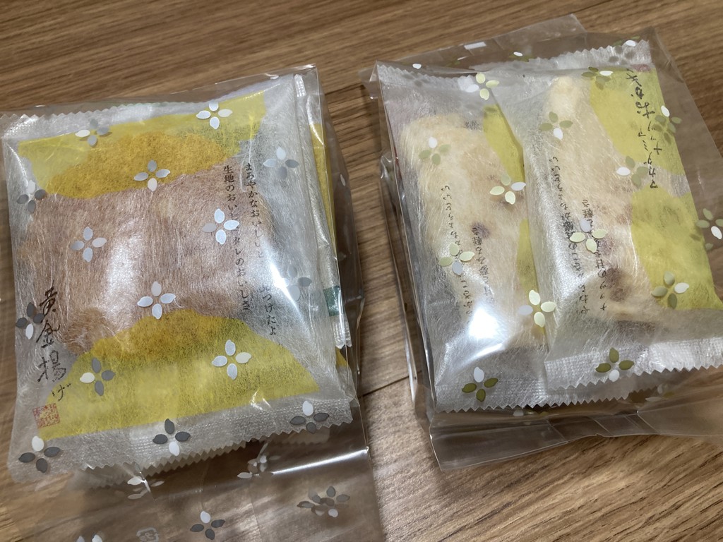 投稿写真