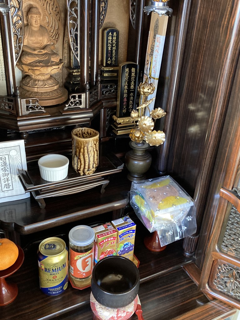 投稿写真