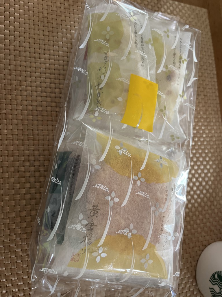 投稿写真
