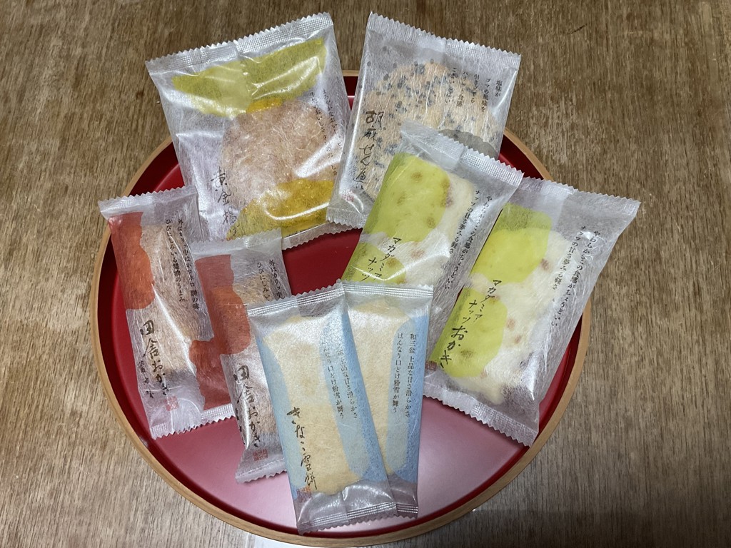 投稿写真