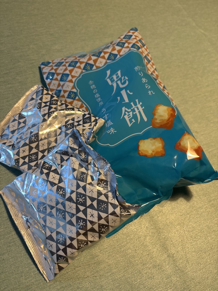 投稿写真