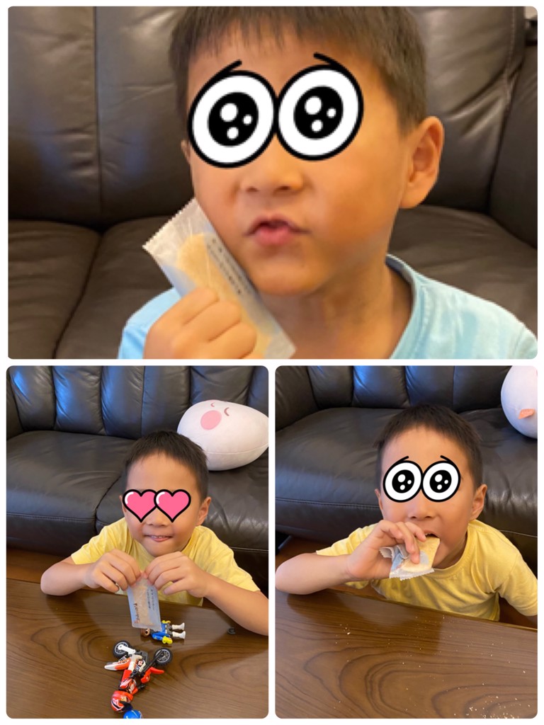 投稿写真