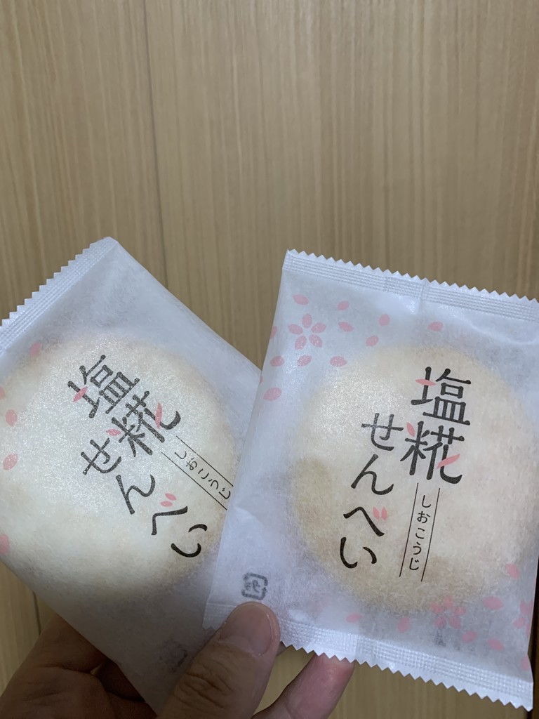 投稿写真