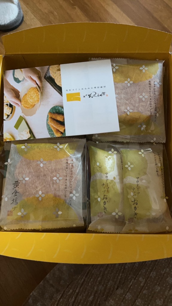 ユーザー写真