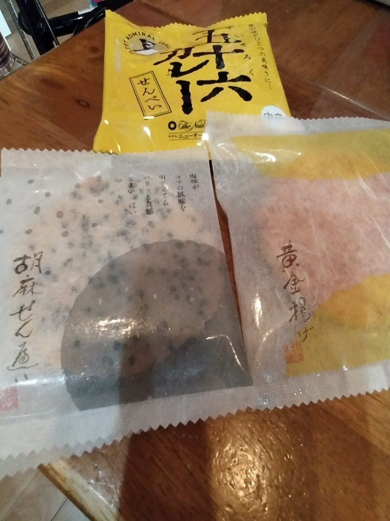 ユーザー写真