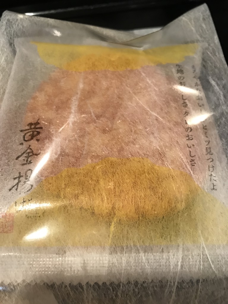 投稿写真