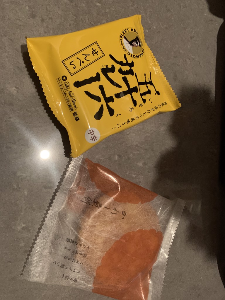 投稿写真