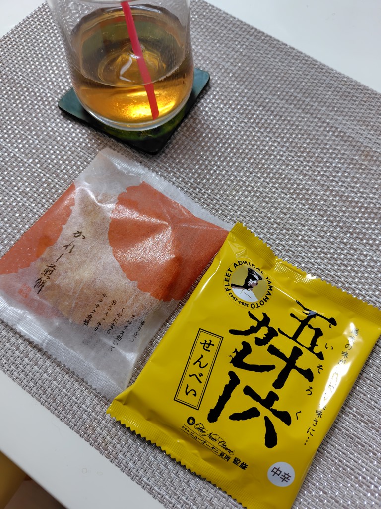 投稿写真