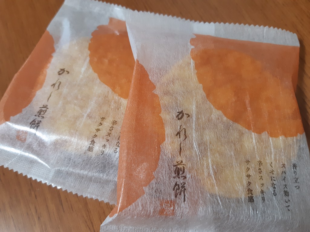 投稿写真
