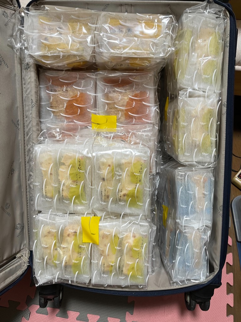 投稿写真