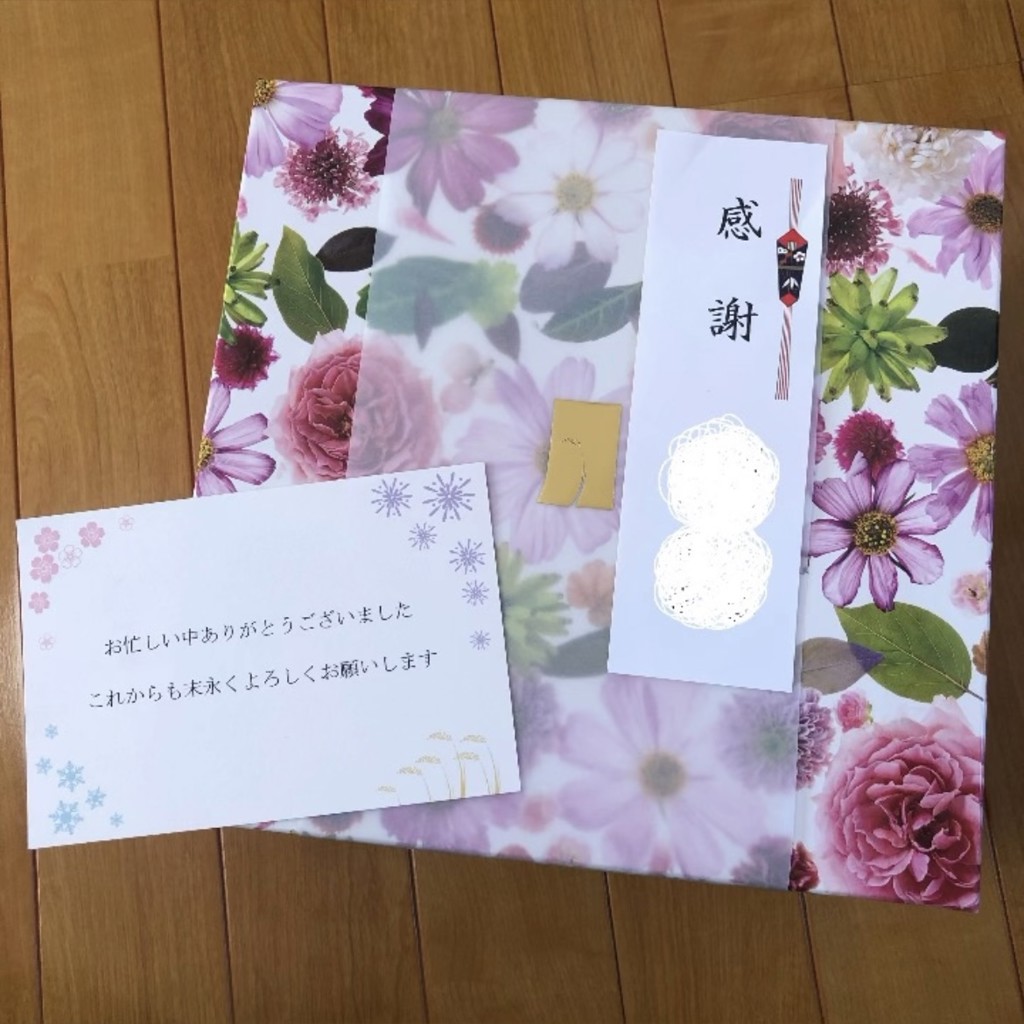 投稿写真