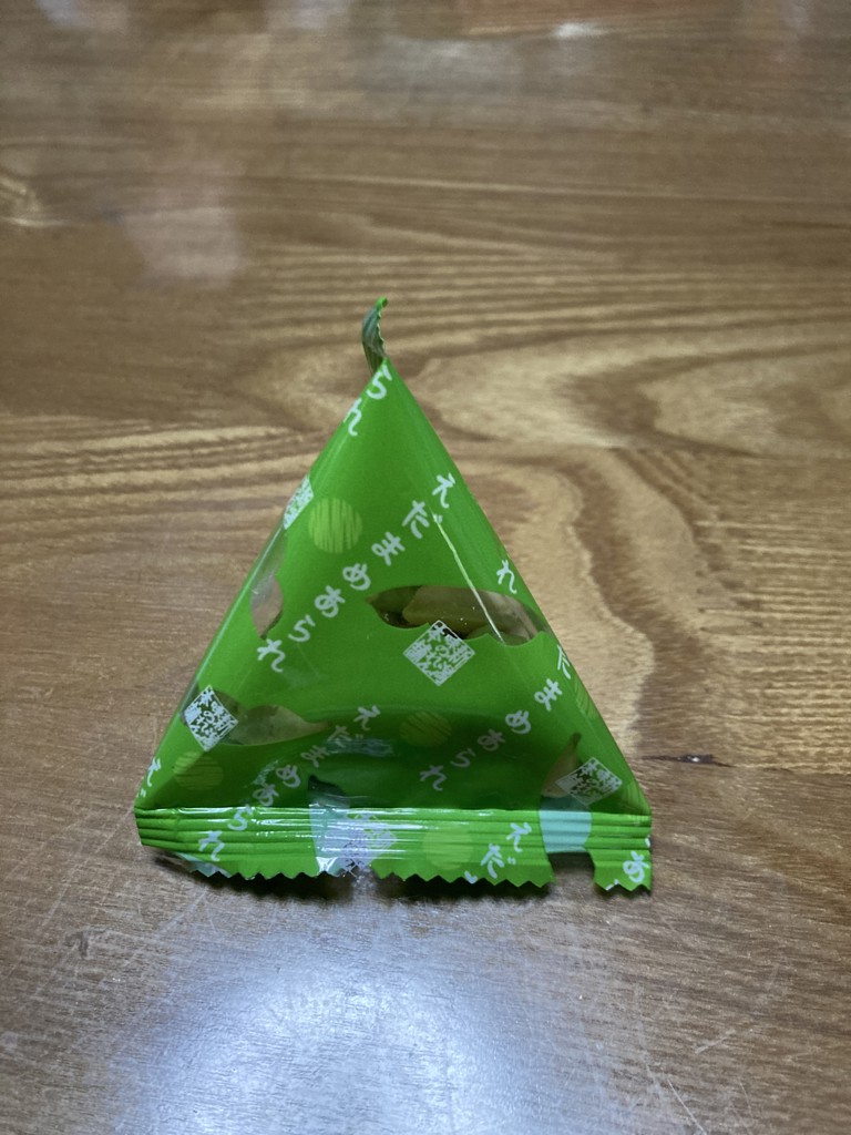投稿写真
