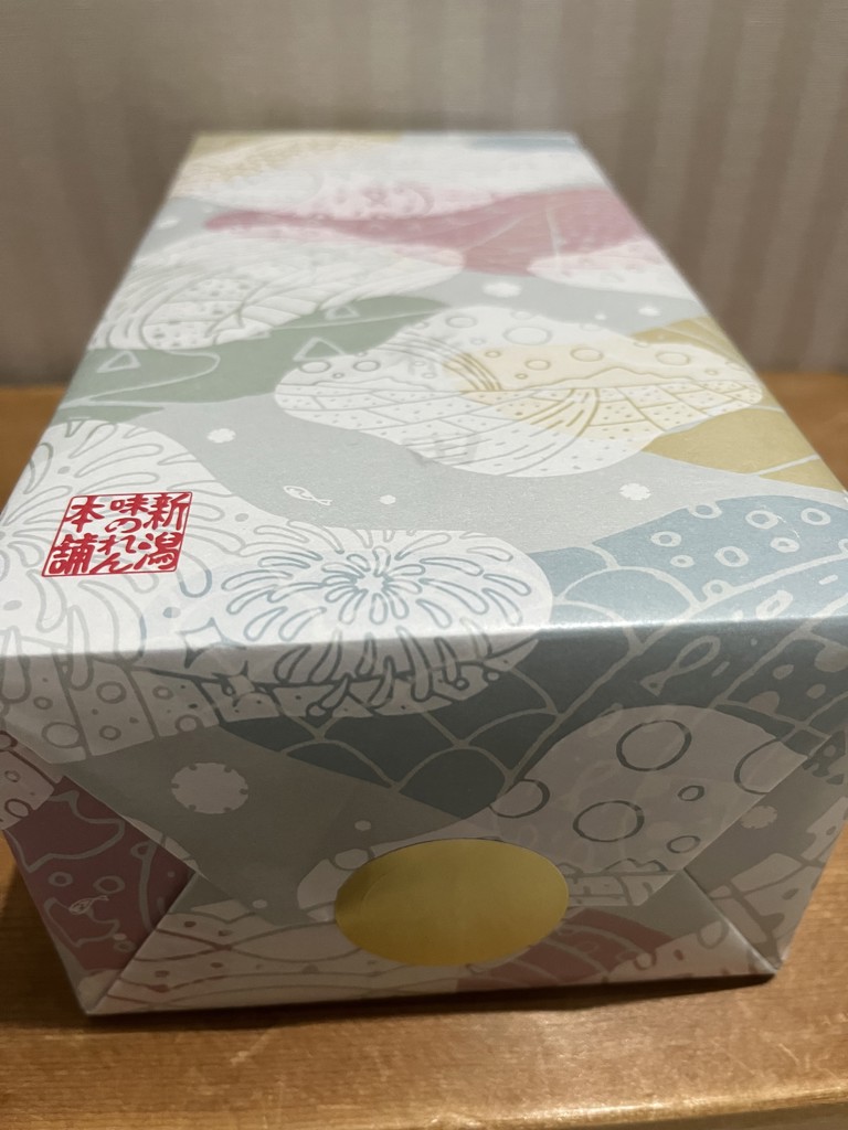 投稿写真