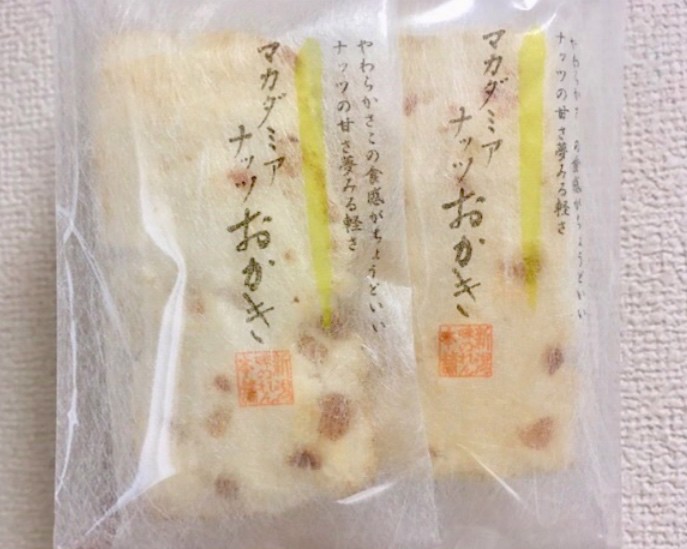 ユーザー写真
