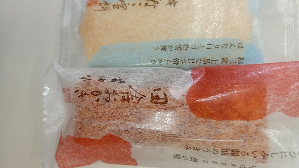 投稿写真