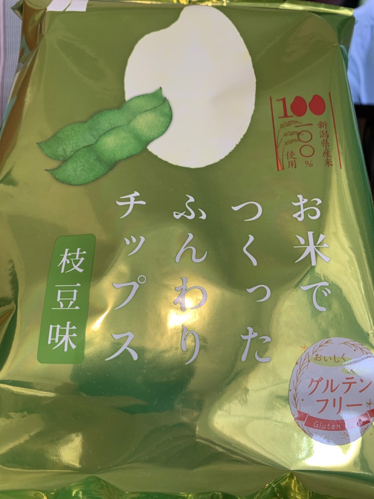ユーザー写真