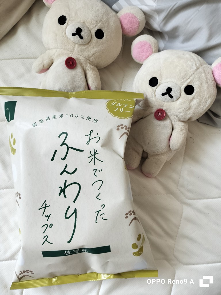 投稿写真