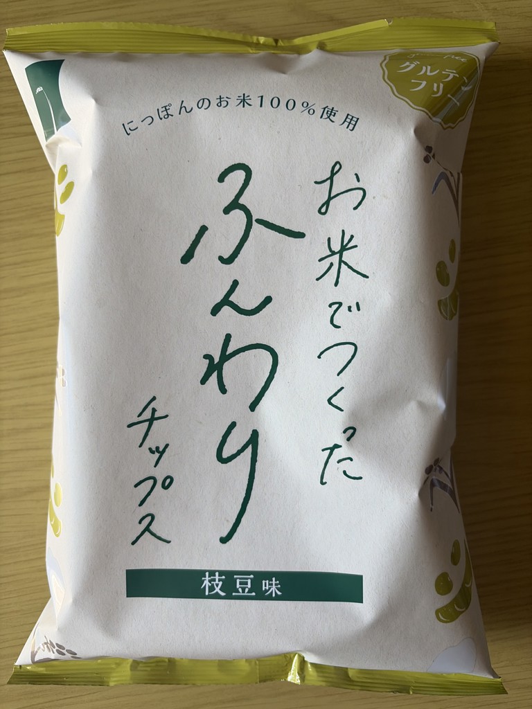 投稿写真