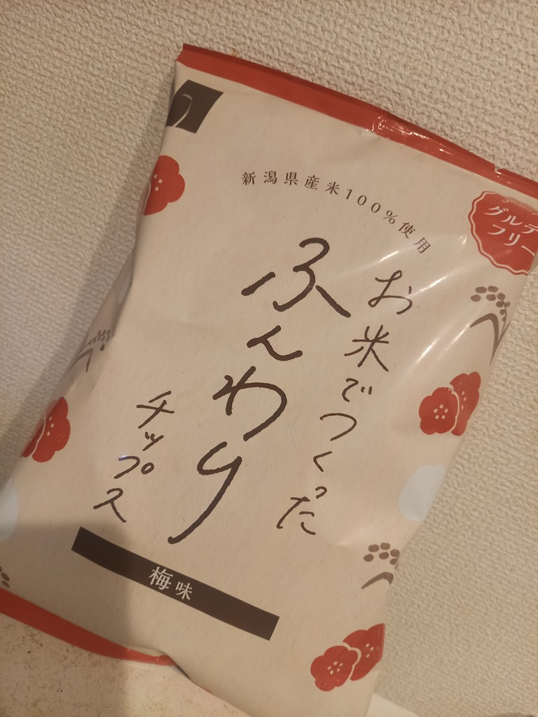 ユーザー写真