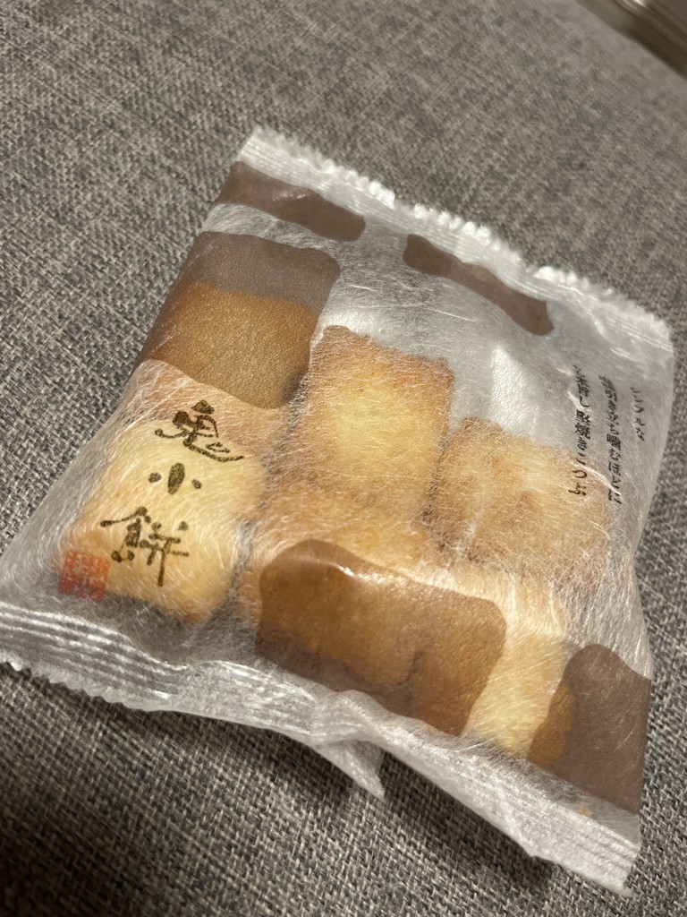 投稿写真